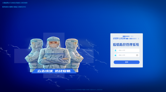 点击查看大图
